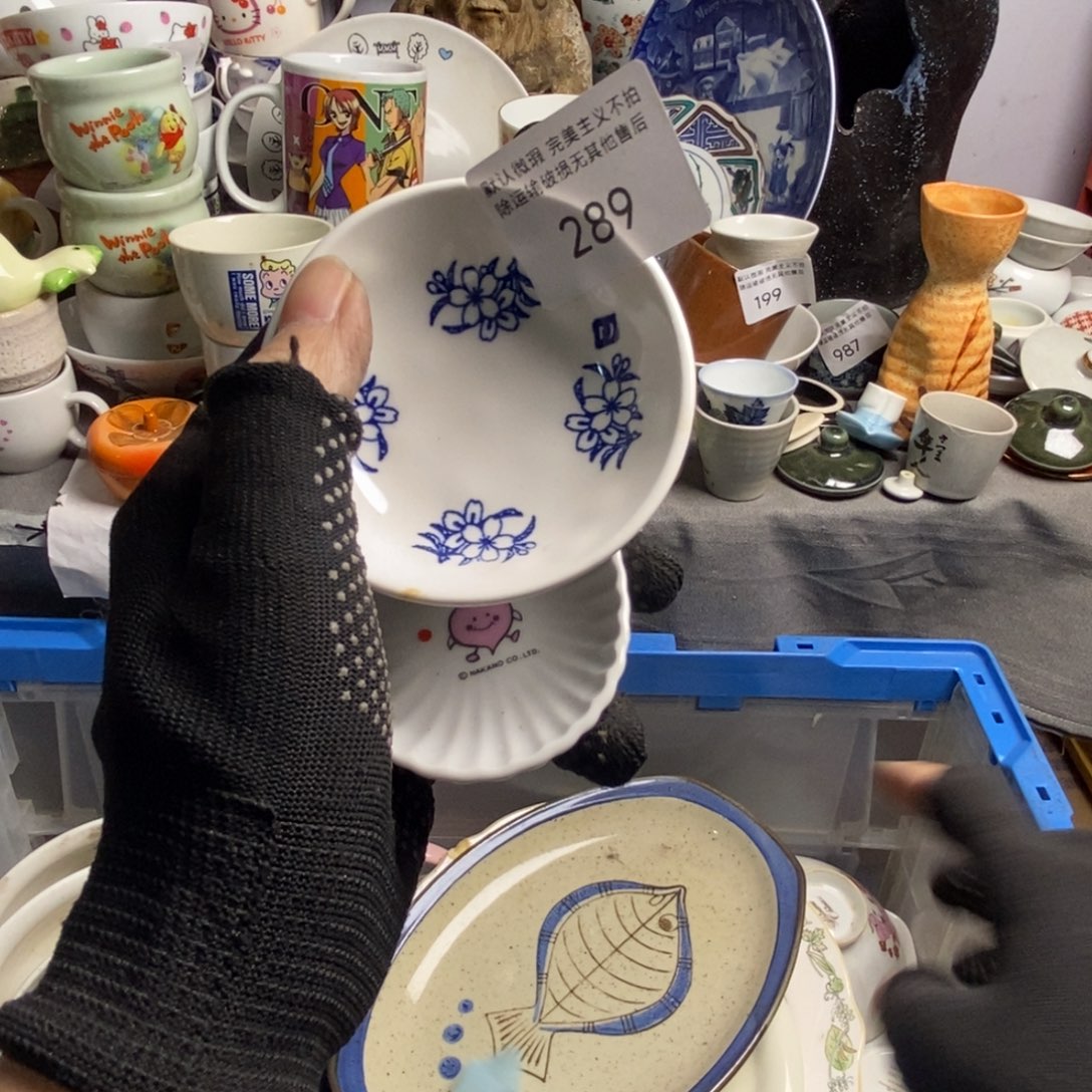 富***瑜瓷片茶具茶具茶具