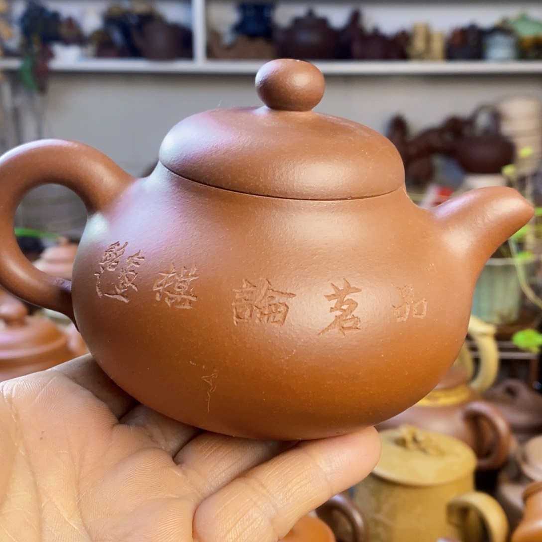 清水泥茶壶原矿紫砂