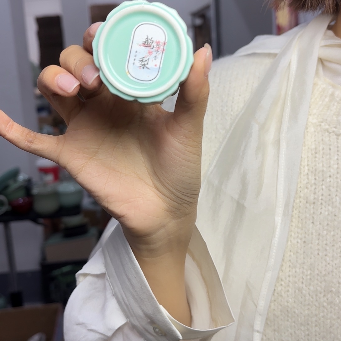 龙泉云间青瓷小米茶器