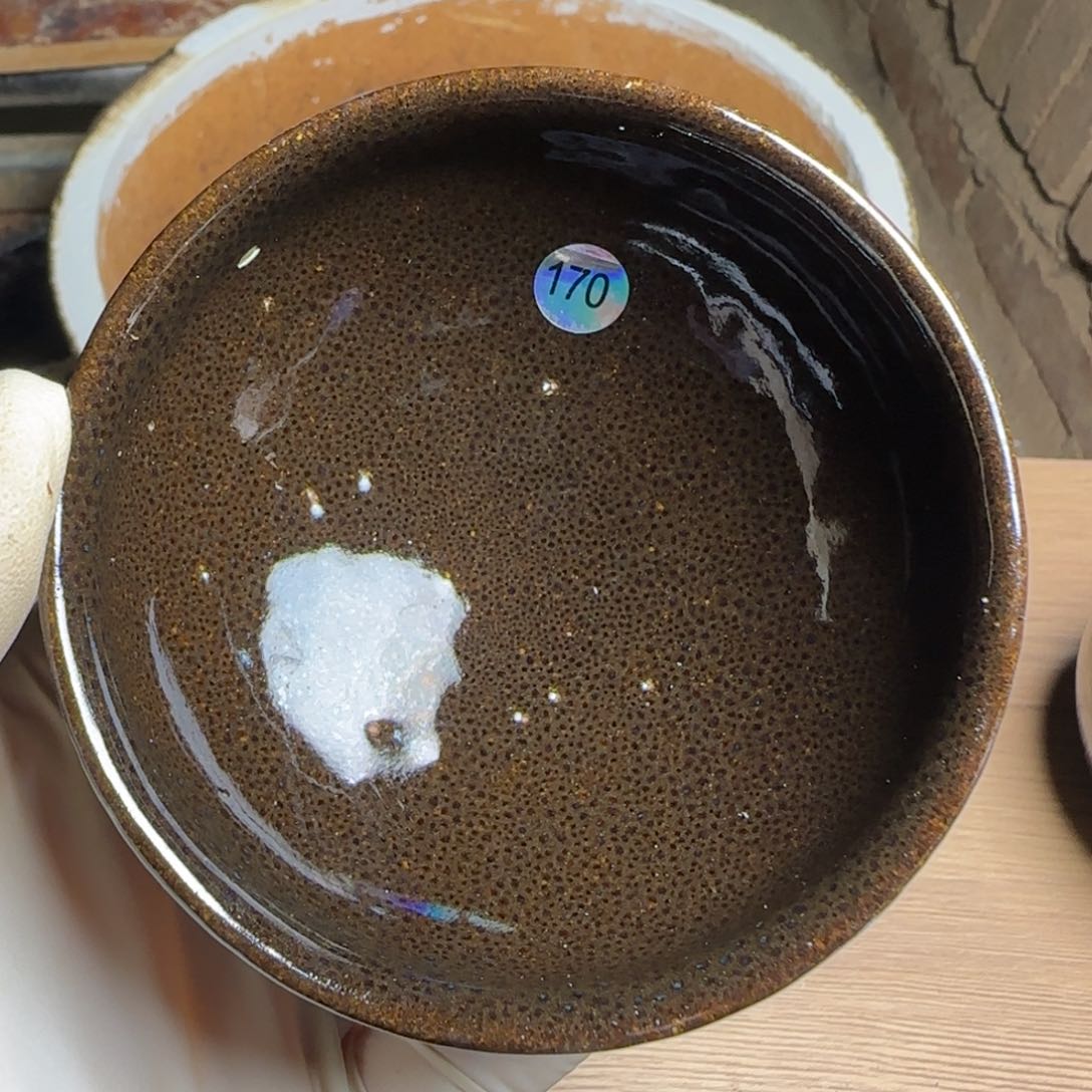 茶盏柴烧建盏闪购链接170