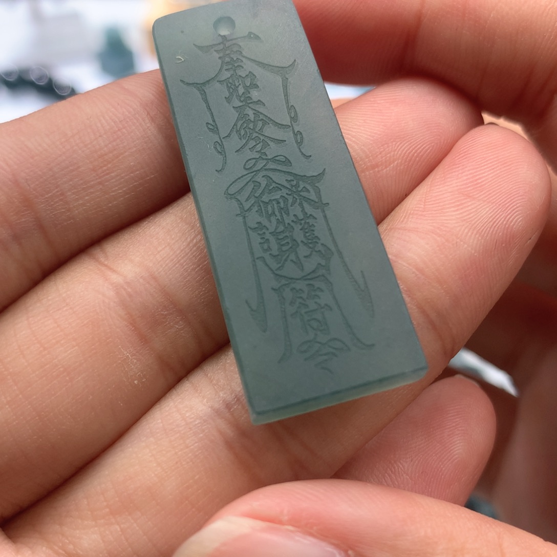 未镶嵌定制翡翠毛货不退不换