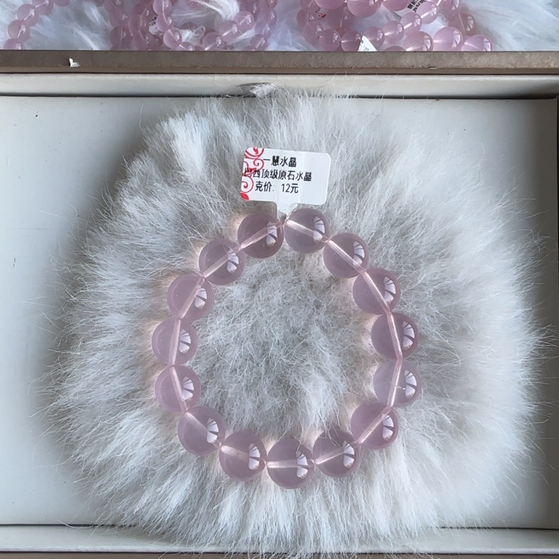 果冻体 克10 13.5咪