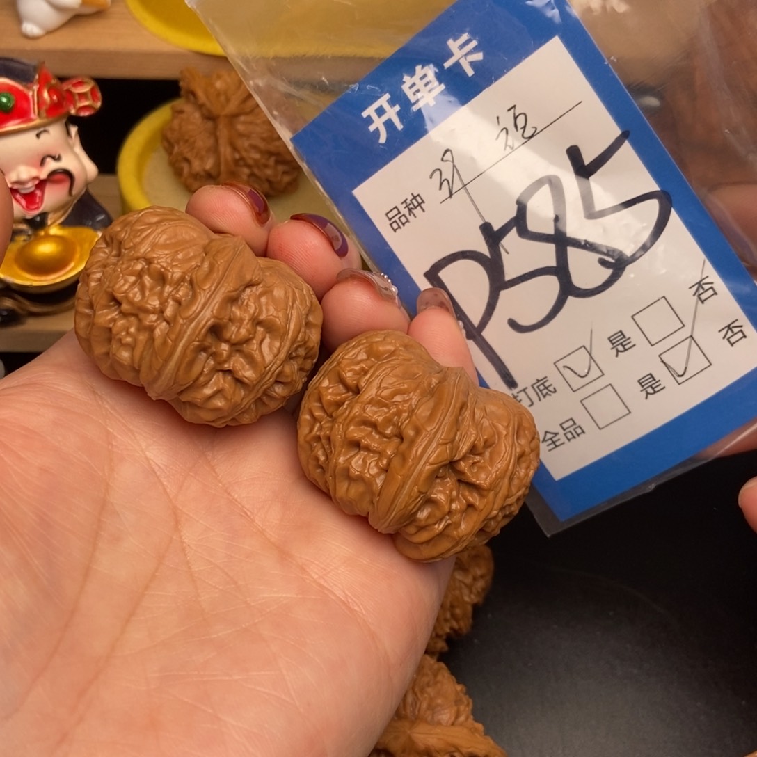 桃核吊坠核桃核桃
