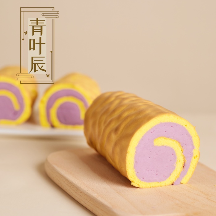 芋泥虎皮卷荔浦芋头制作口感绵密现做现发短保6天健康无添加300克