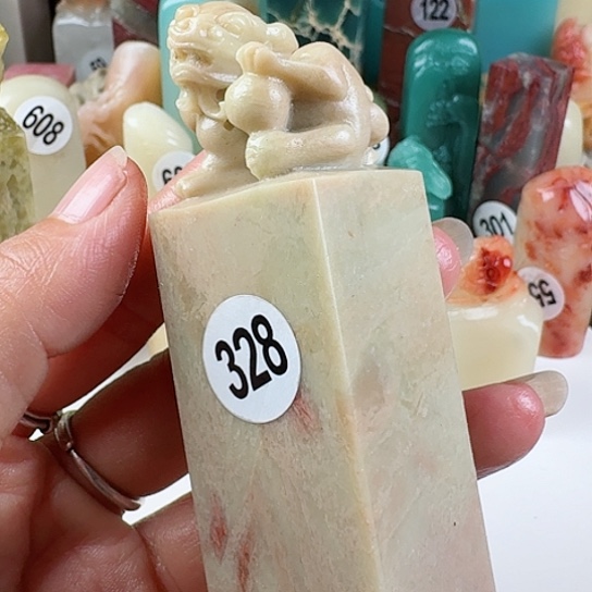 寿山石印石印石章料……