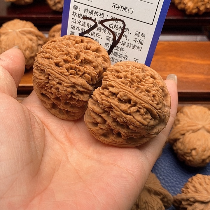 桃核吊坠南疆石狮子头45