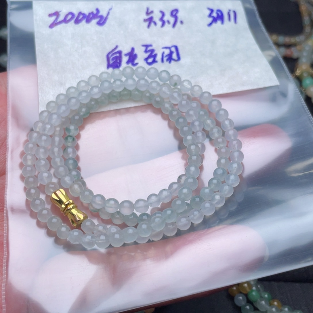 定制翡翠未镶嵌定制翡翠未镶嵌
