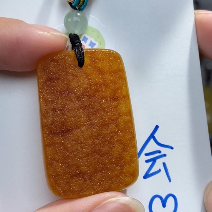 定制琥珀未镶嵌琥珀蜜蜡吊坠