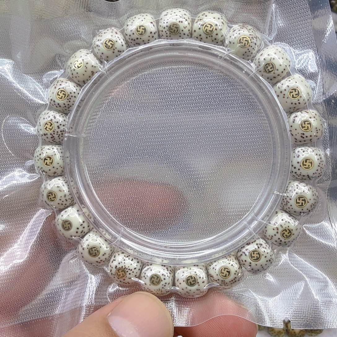 星月菩提手串4王者原脂白星月菩提单圈万字1.0