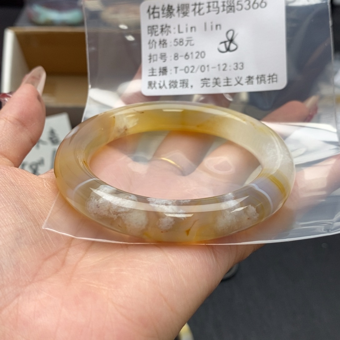 玛瑙/玉髓手镯合金L****n
