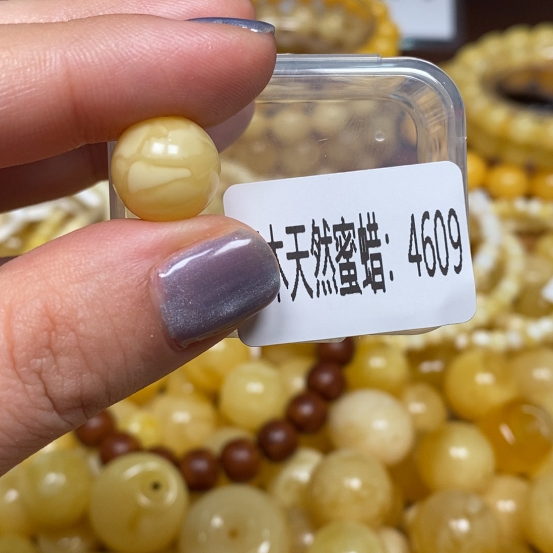 蜜蜡未镶嵌珠宝奇石4609