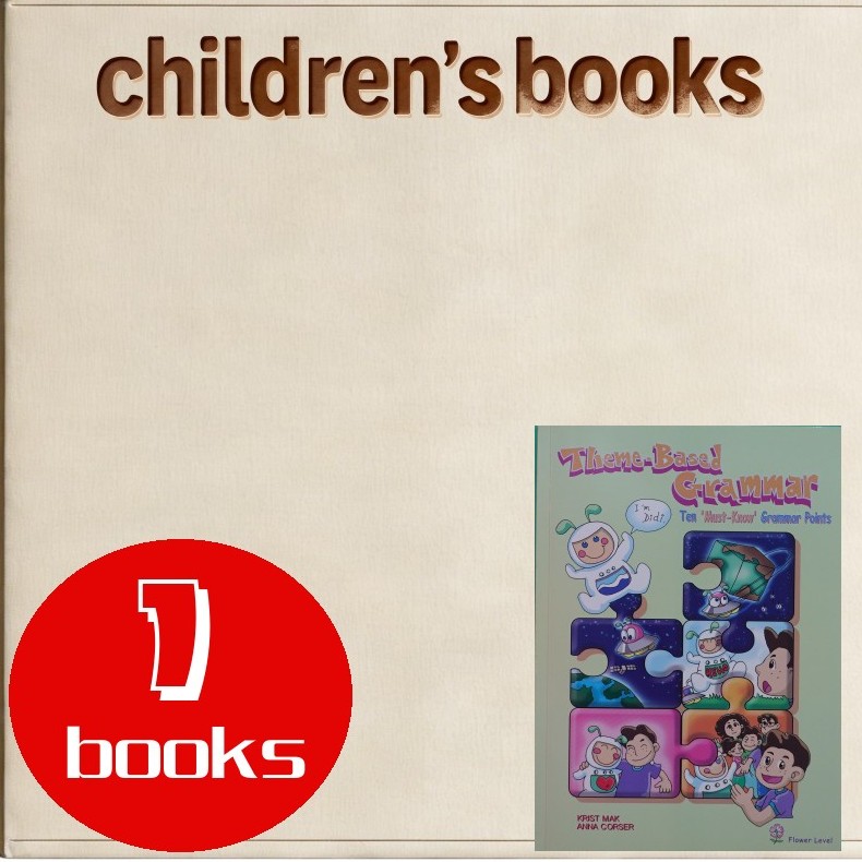 英文原版绘本1本99251228007