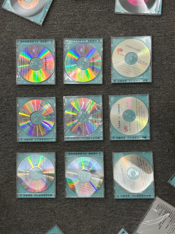 经典情怀老歌光盘 正版直刻(一套三张)