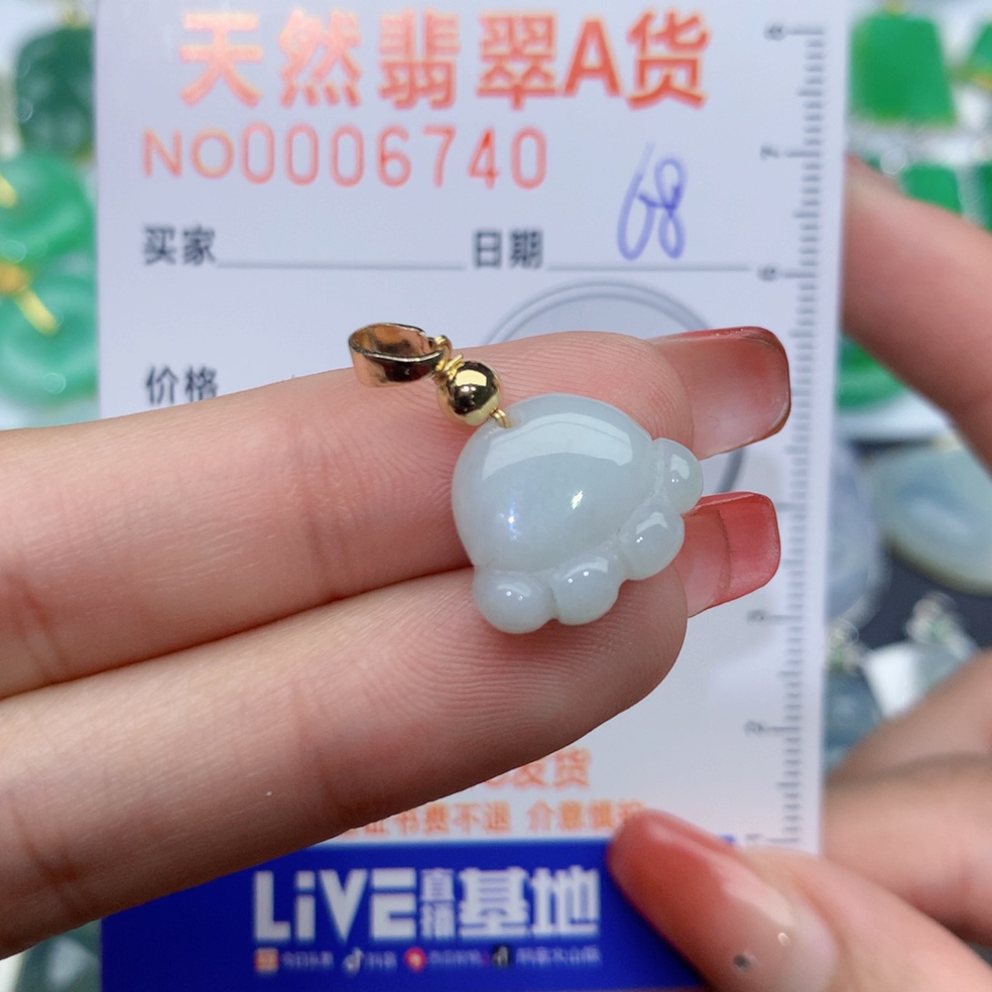 翡翠颈饰18K金镶嵌猫