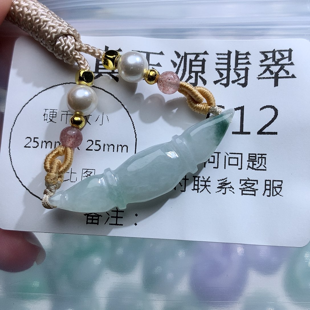翡翠未镶嵌颈饰612