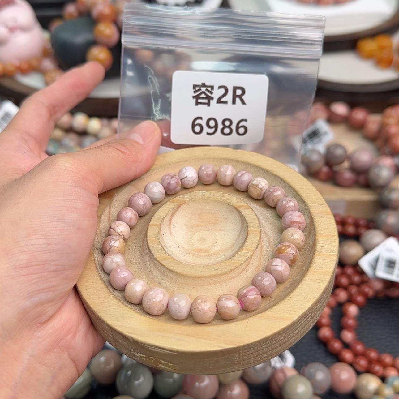 【闪购商品】未镶嵌手链石英质玉哈****a