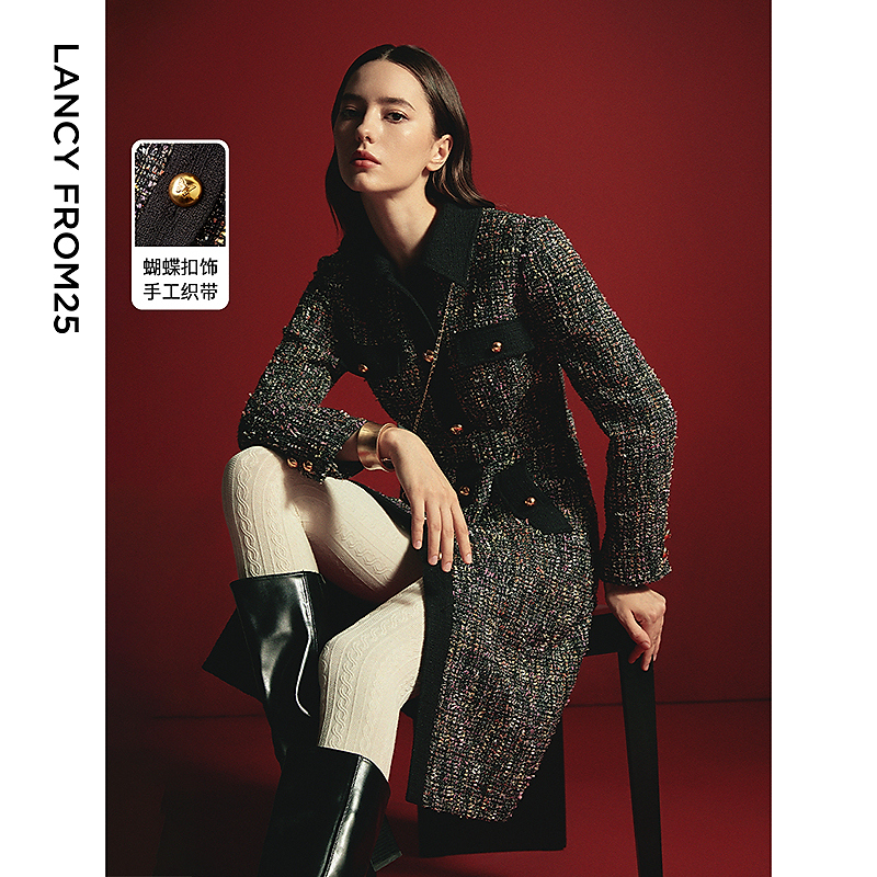 朗姿法式气质小香风收腰新年a字裙2025春季新款高级感长袖连衣裙