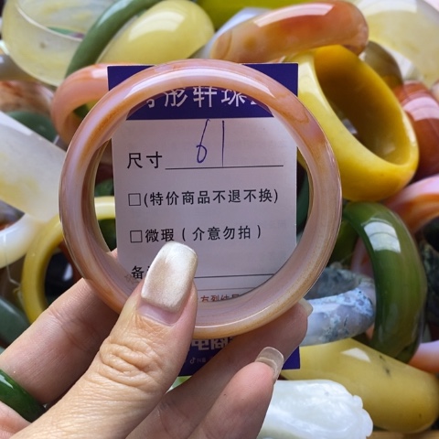 玛瑙/玉髓手镯未镶嵌