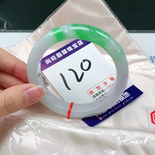 未镶嵌手镯翡翠拥***～翡翠12