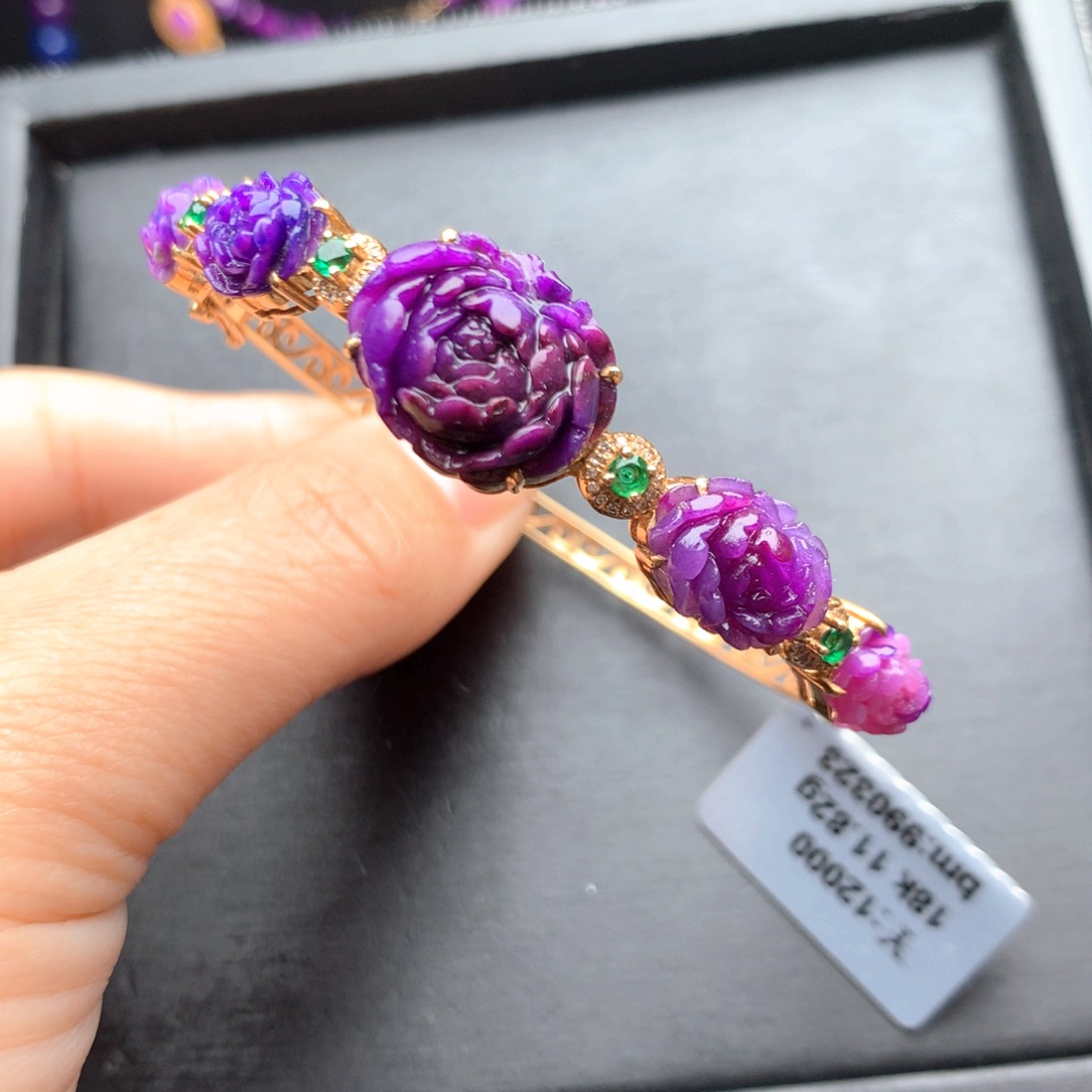 苏纪石（舒俱来）18K金镶嵌手镯