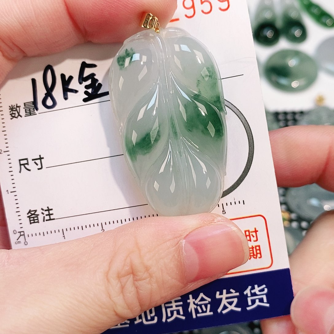 翡翠颈饰18K金镶嵌吊坠