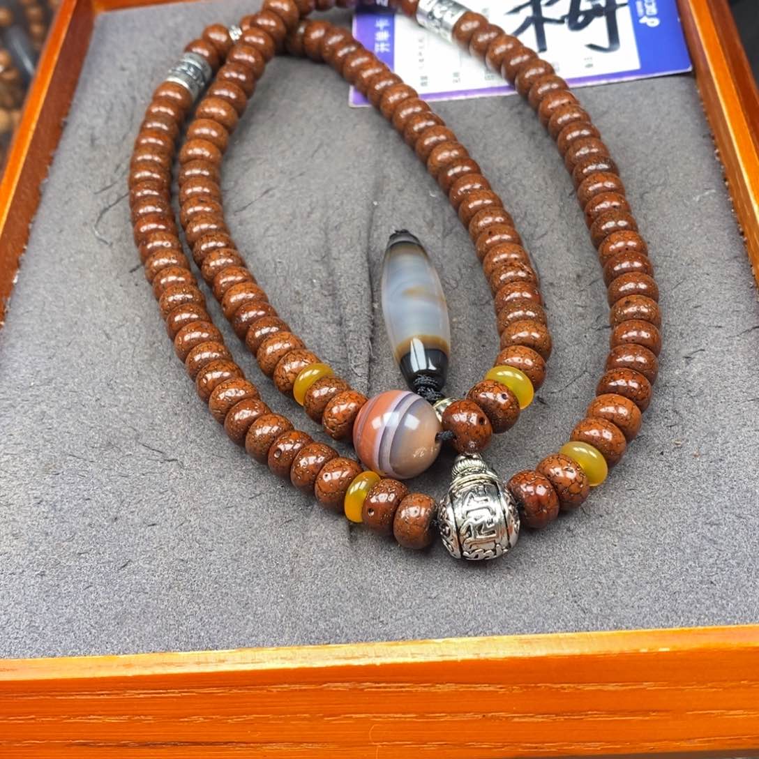 星月菩提吊坠湖****司星月