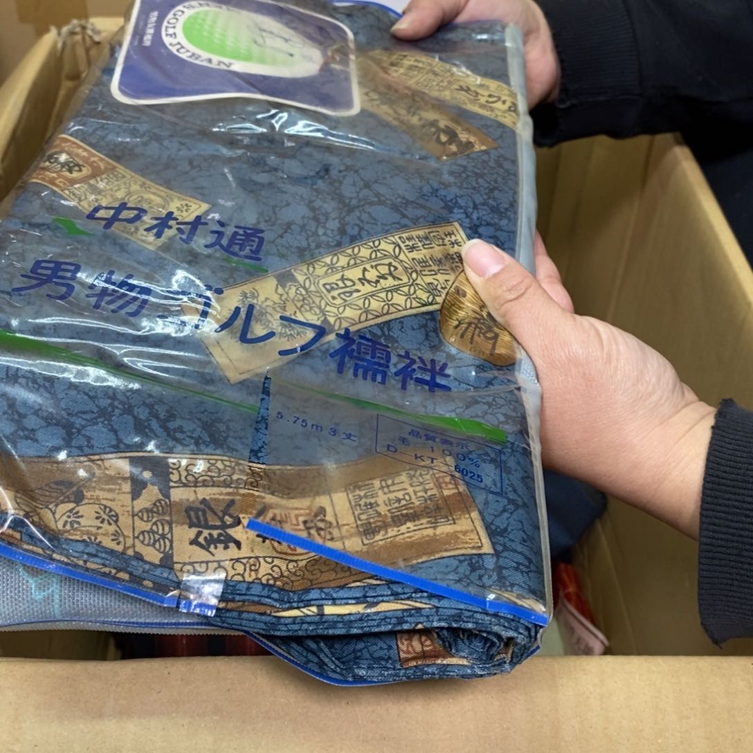 瓷片娜*我是一个不知道