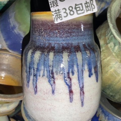 罐6840 微瑕38包邮景德镇陶瓷