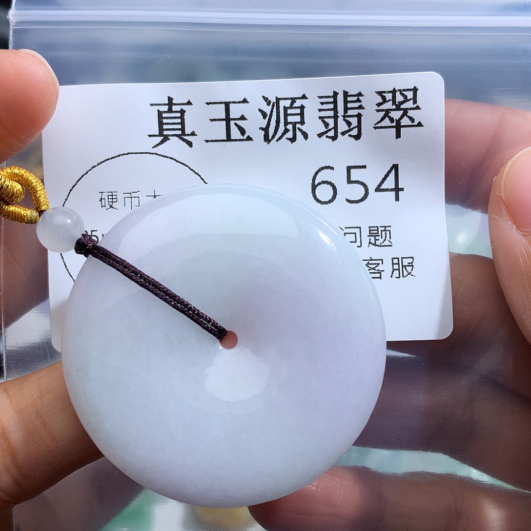 翡翠未镶嵌颈饰654