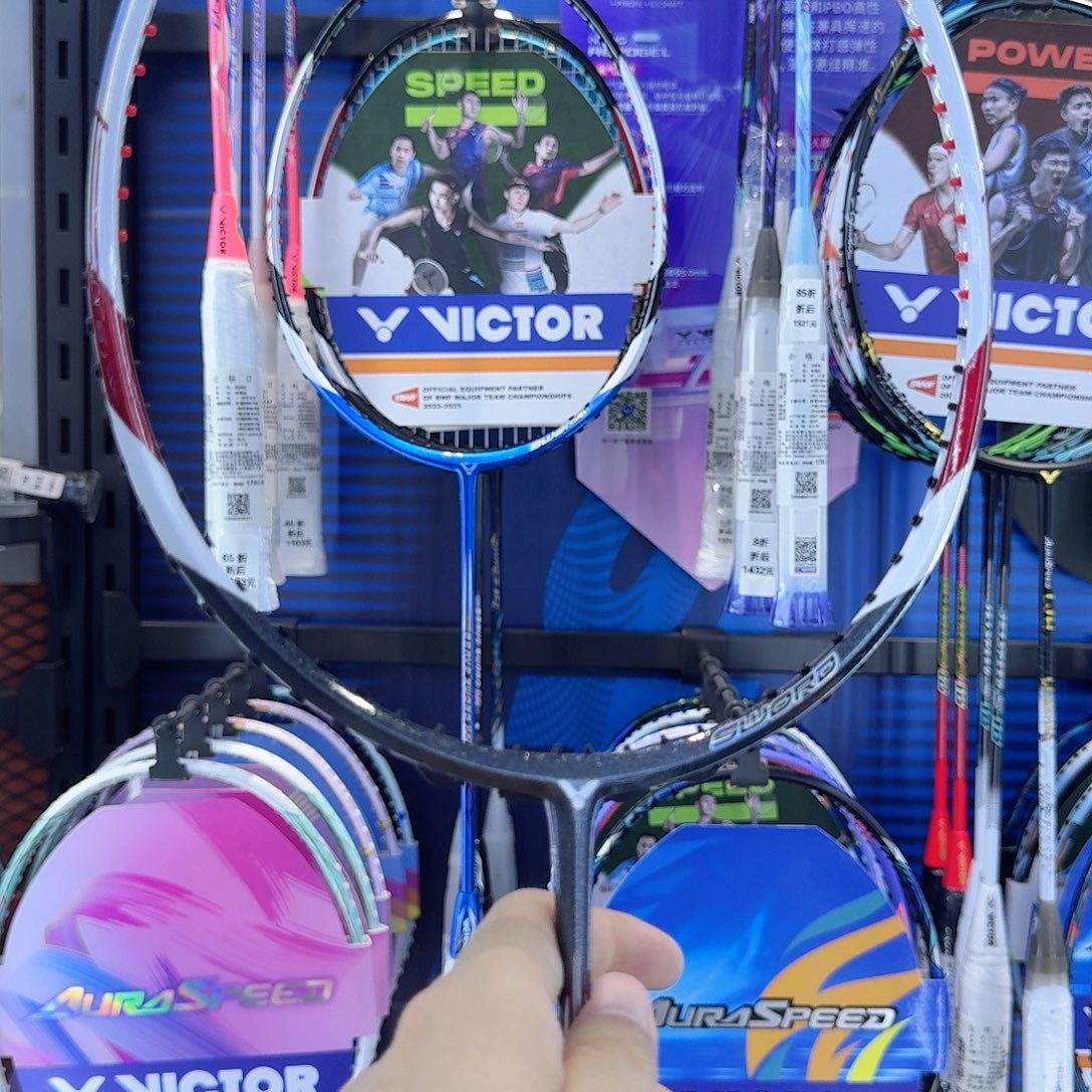 碳素/碳纤维胜利羽毛球拍亮剑11