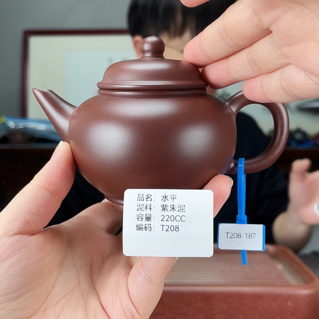 紫砂茶壶方圆紫砂