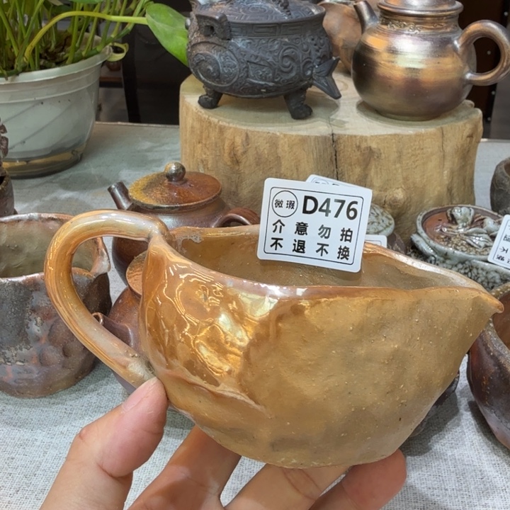 陶盘柴烧福利新品多多