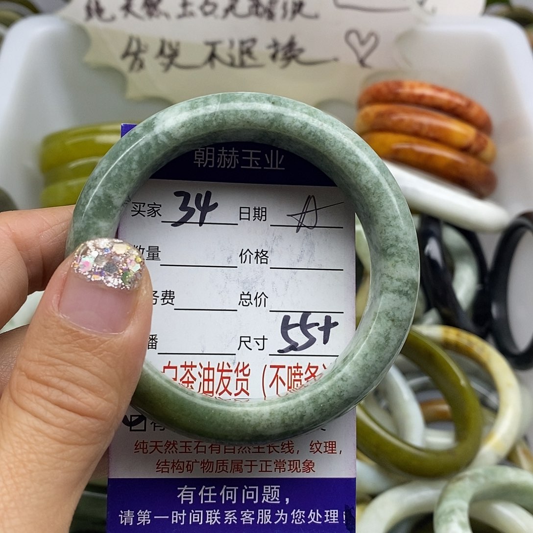 未镶嵌蛇纹石玉手镯
