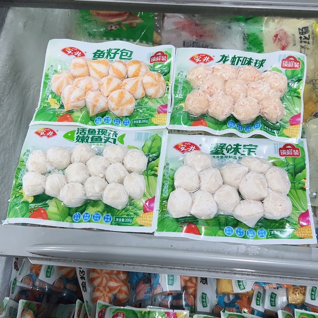 365食用农产品香港特别行政区各5袋