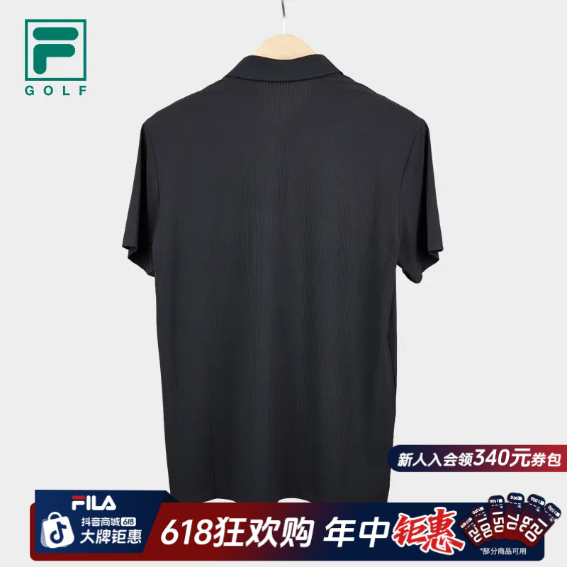 Fila/斐乐polo衫男款夏季高尔夫速干凉感T恤运动短袖A51M535102F