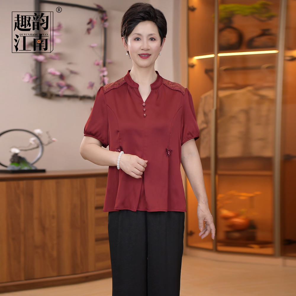 趣韵江南妈妈装复古立体装饰气质时尚小衫显瘦洋气中老年两件套