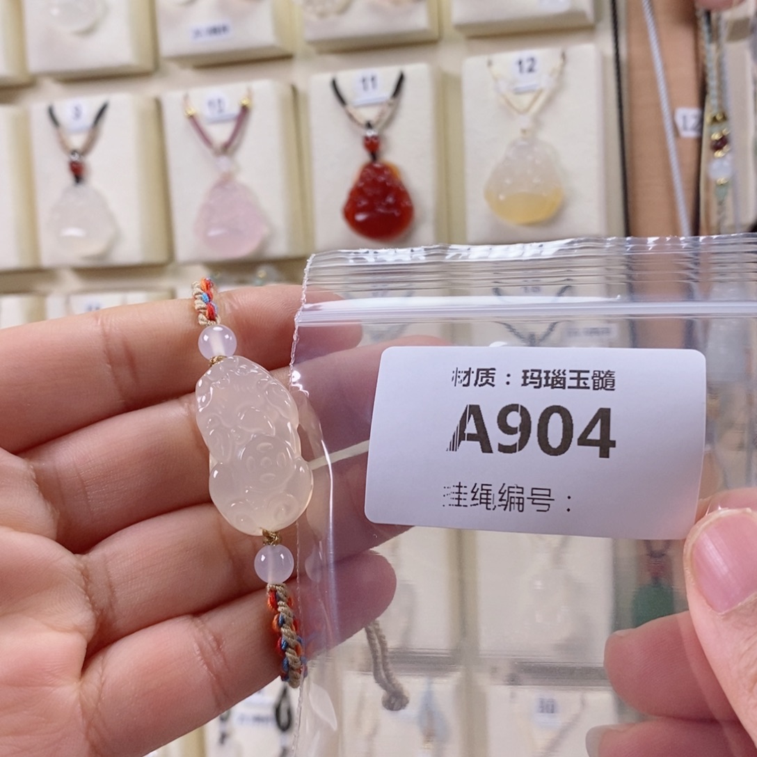 凌***️玛瑙/玉髓未镶嵌颈饰