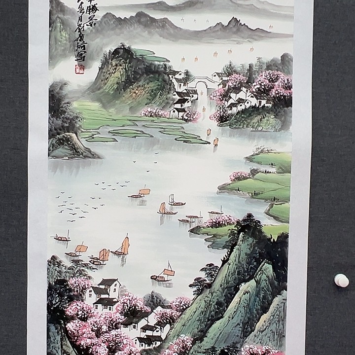 国画书画作品入选并入展