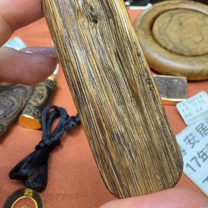 大叶紫檀（黑酸枝木类）