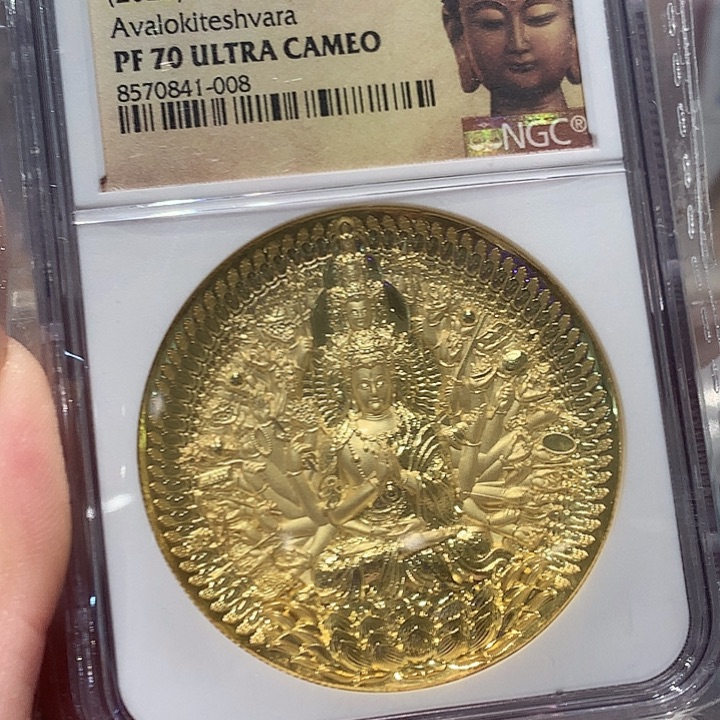 其他普通金属千手观音铜章，70分