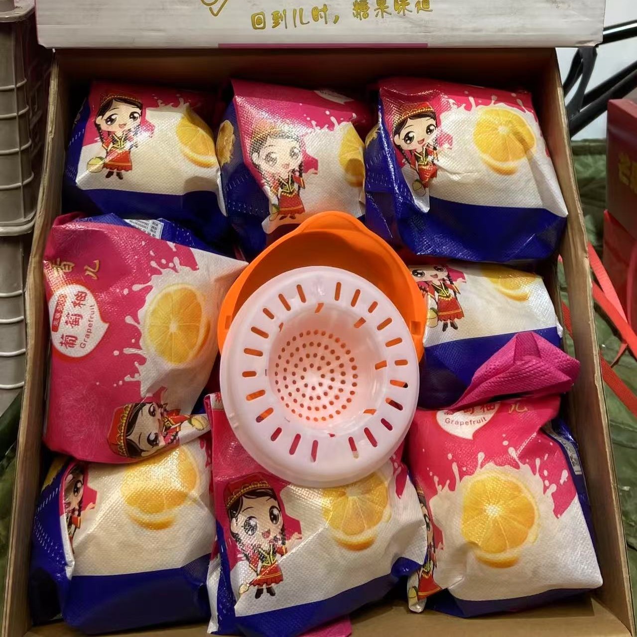 葡萄柚十一斤左右