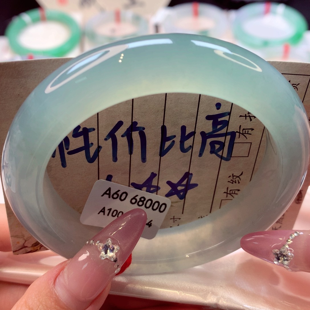 翡翠未镶嵌手镯泥鳅背20号66