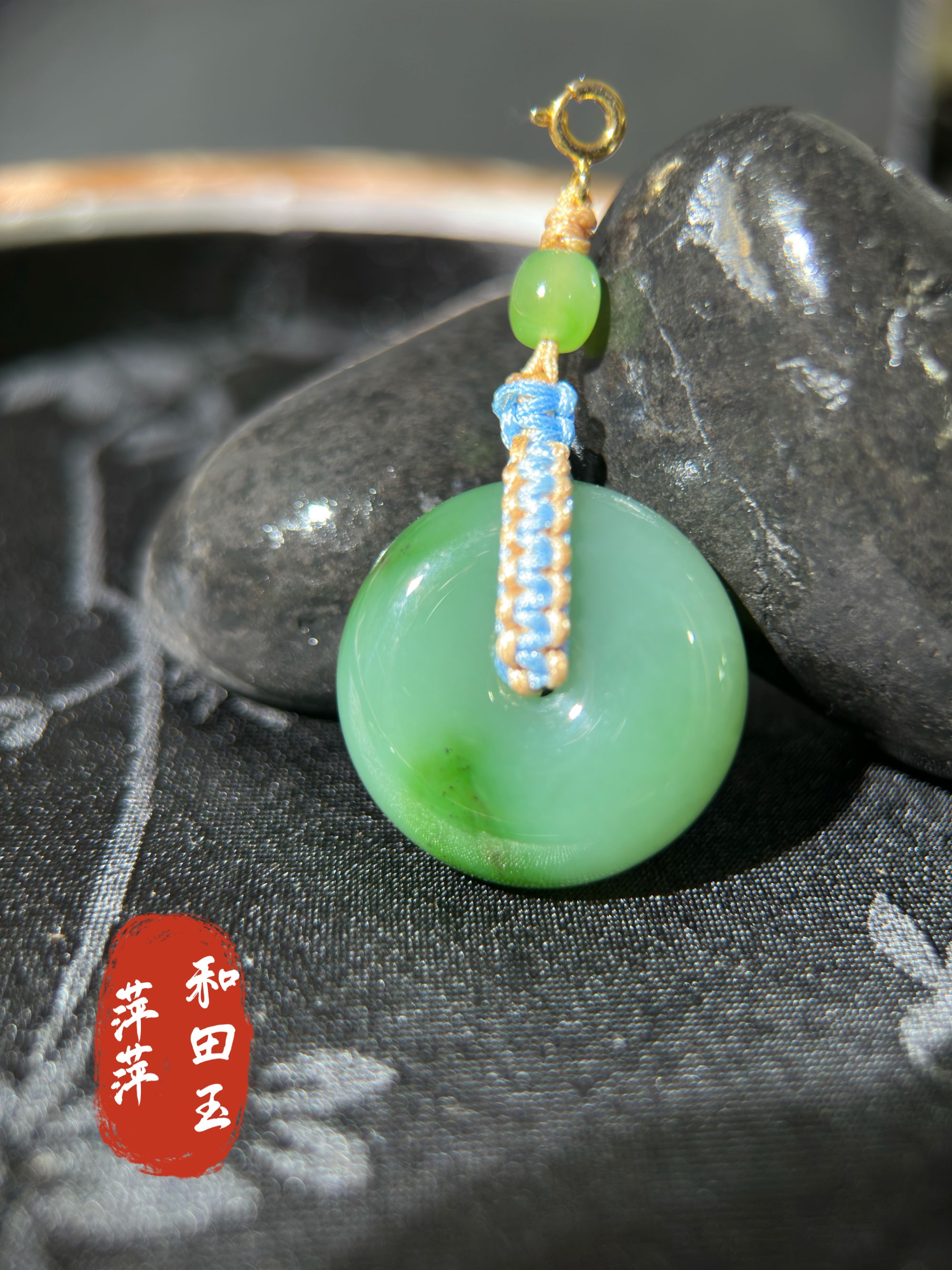 老俄料乌兰乌德|和田玉碧玉红皮俏色平安扣吊坠25*10mm多样性发货