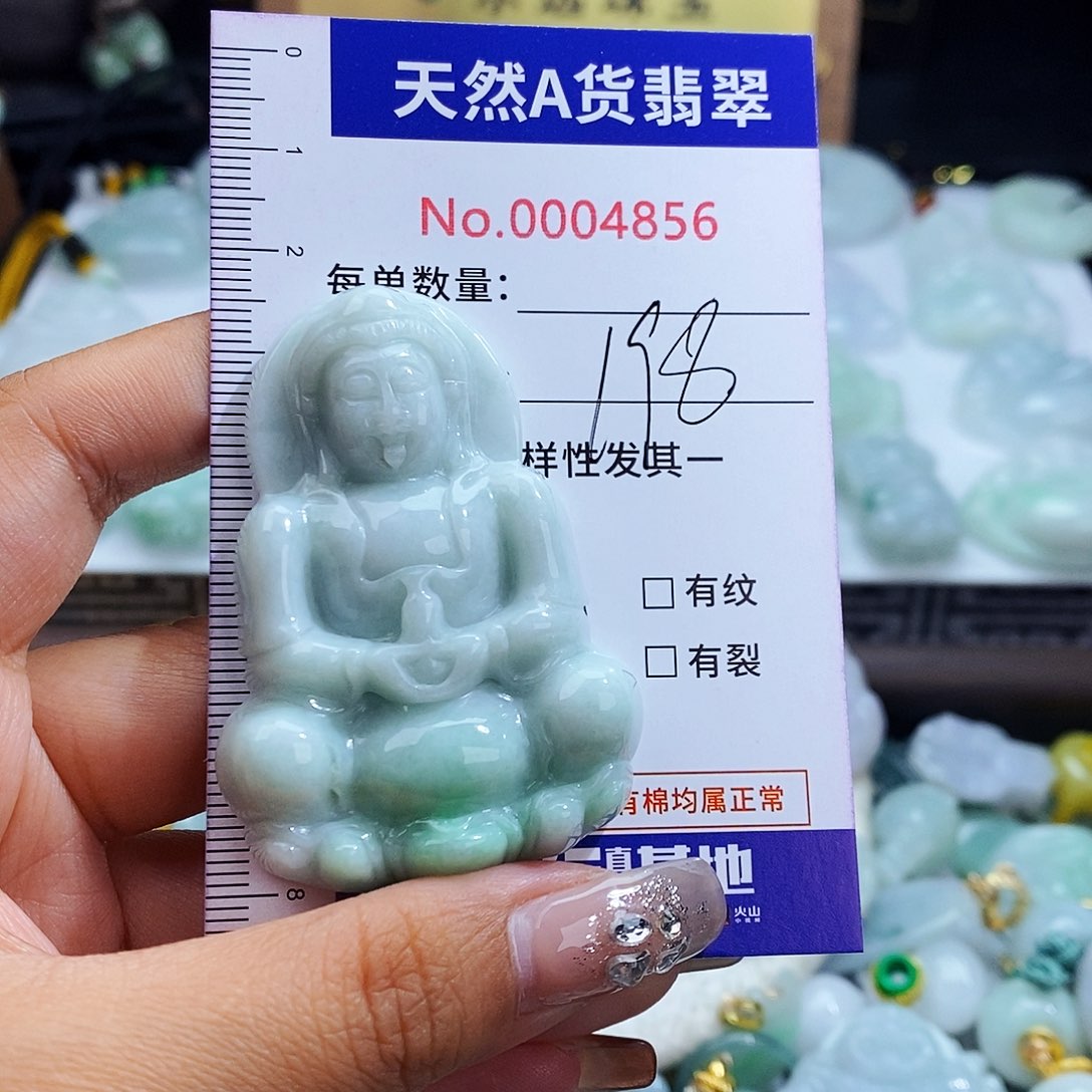 翡翠未镶嵌毛衣链4856
