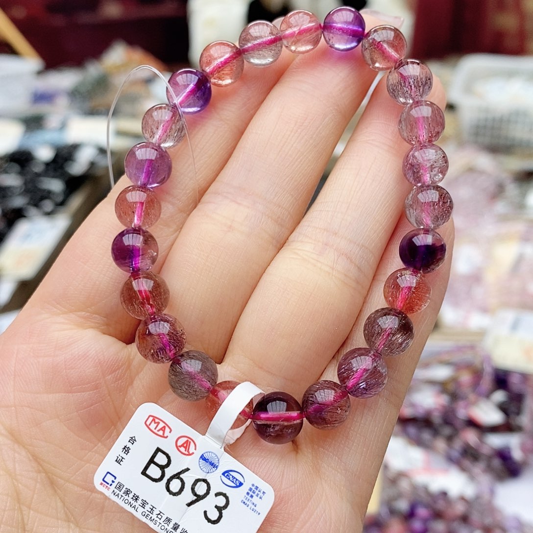 水晶手链未镶嵌B683 超七 8m+ 