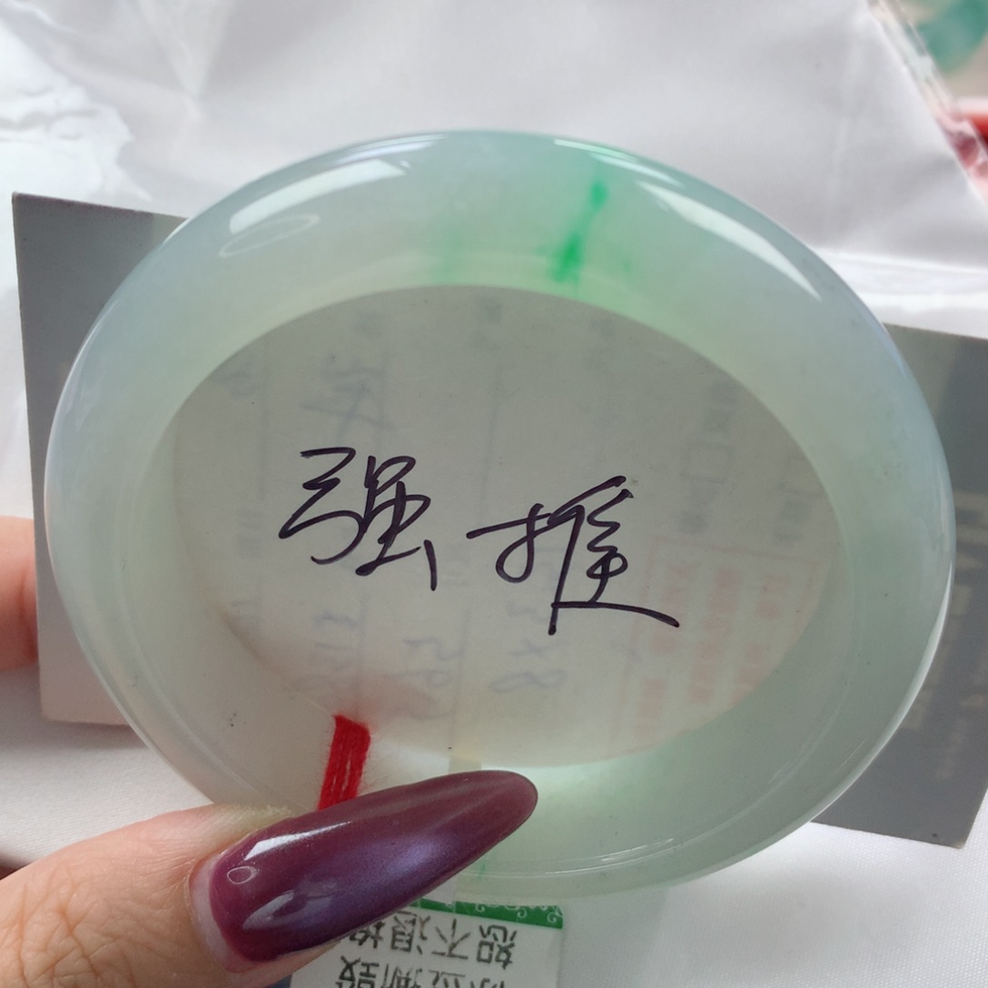 未镶嵌手镯翡翠缅甸天然翡翠A货56.6