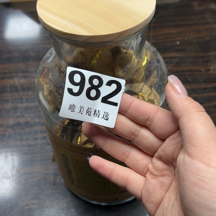 王***3精品瓷器精品系列