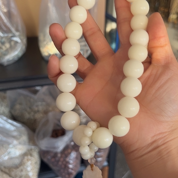 白玉菩提吊坠17卡