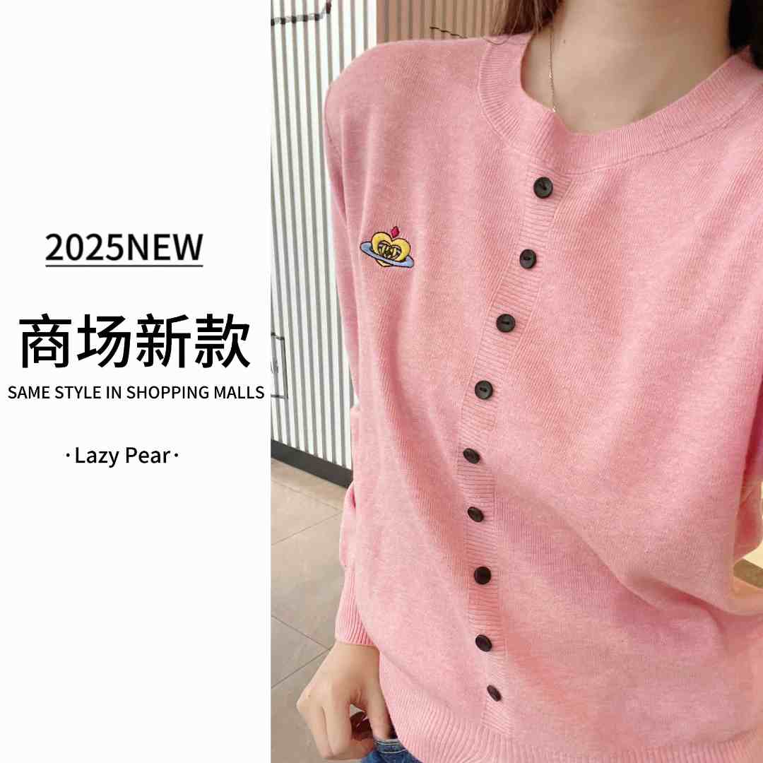 C017-C115高货针织毛衣上衣自行截图（没有运费险）默认微瑕