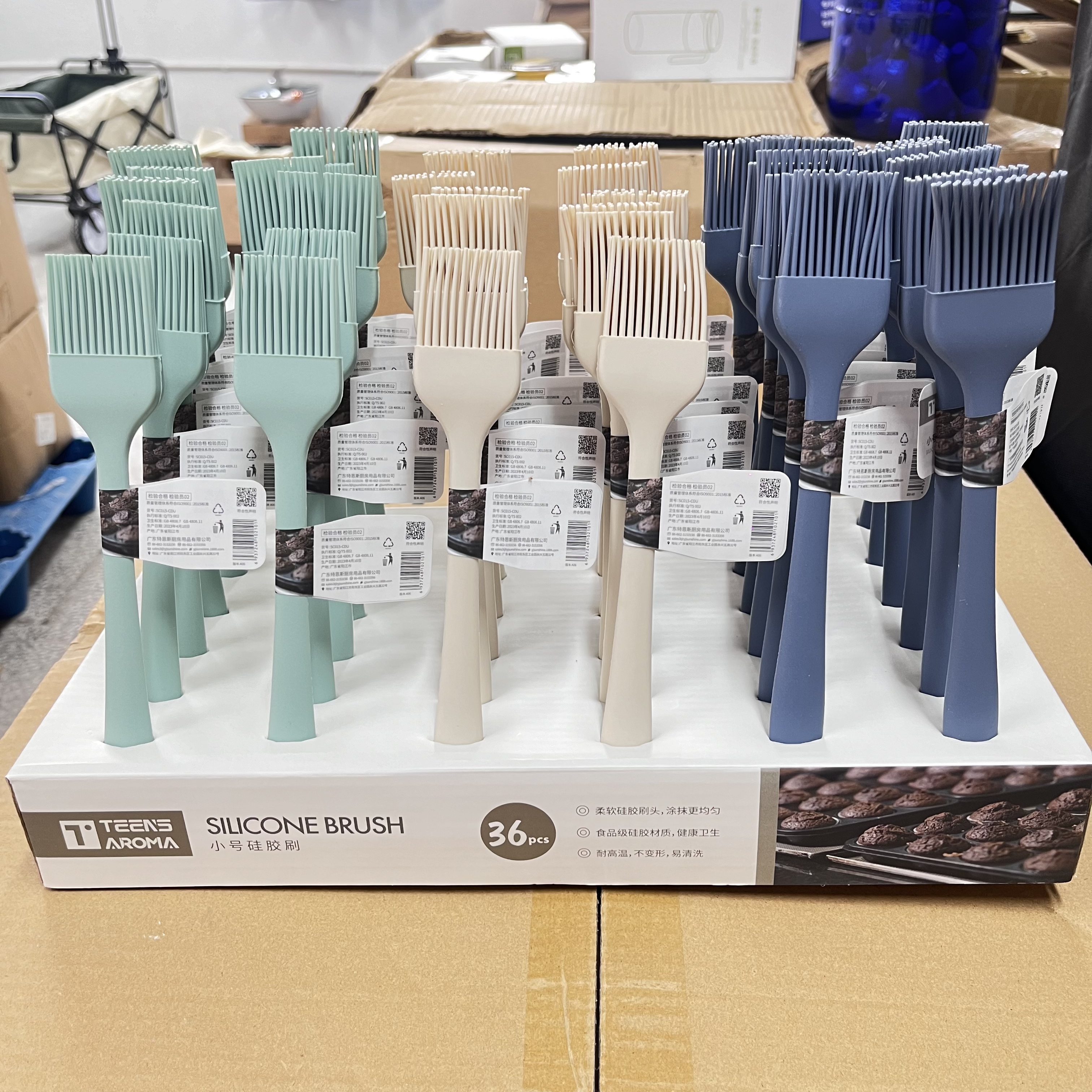 软硅胶刷 【发两个】